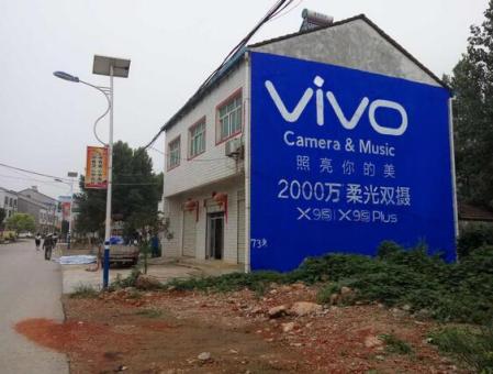 梁河刷墙广告和喷绘墙体广告哪个效果好？