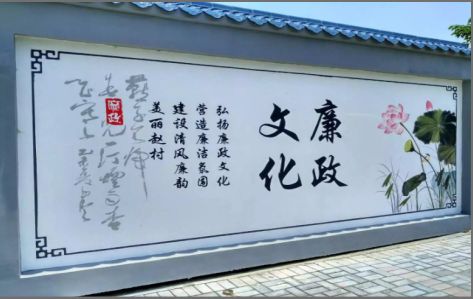 梁河文化墙可以用哪些字体你知道吗？