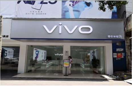 梁河店招禁忌你中招了吗？