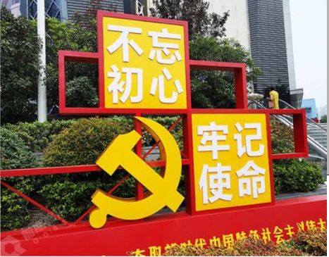 梁河标识标牌雕刻工艺的四个窍门