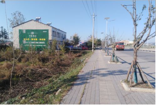 梁河书山南院墙体广告
