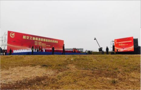 梁河活动搭建主要是做什么的？