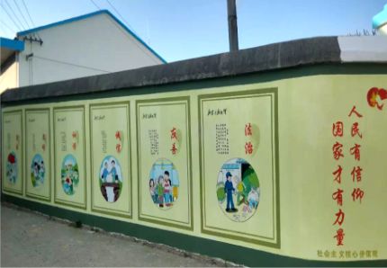 梁河文化墙施工攻略