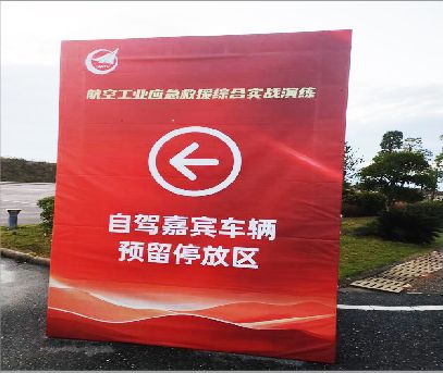 梁河户外广告牌用什么材料做最好？
