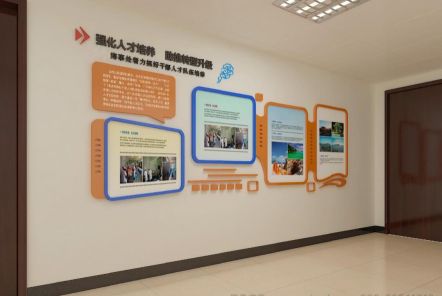 梁河如何才能设计出符合企业自身特征的文化墙？