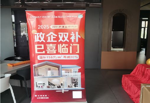 梁河户内写真的特点是什么？
