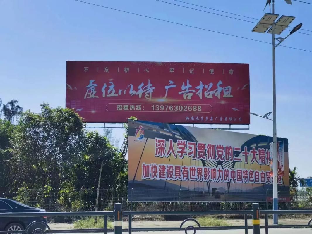 梁河户外大牌广告如何能帮助客户实现精准投放、效果翻倍？
