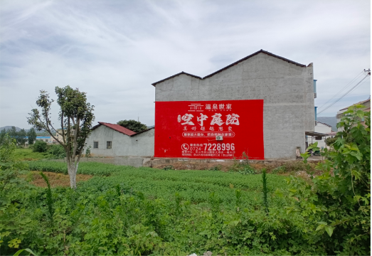 梁河做墙体广告的意义
