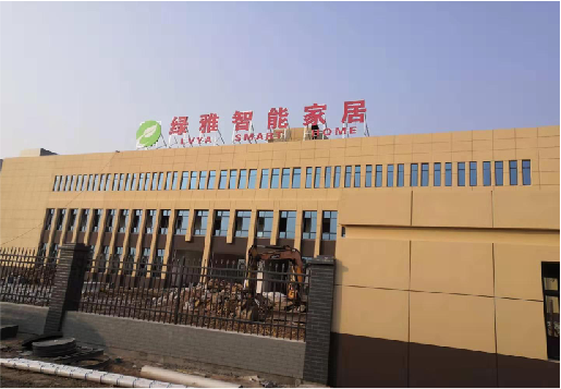 梁河如何选择大楼发光字？