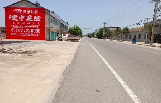 梁河墙体广告能用的好材料有哪些？