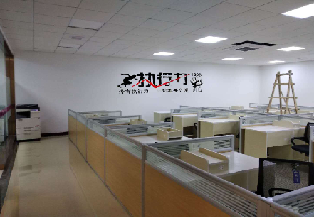 梁河企业文化墙可以分为哪几个板块？