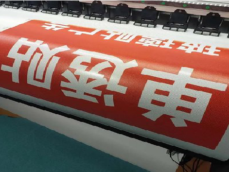 梁河单透的特点和效果。