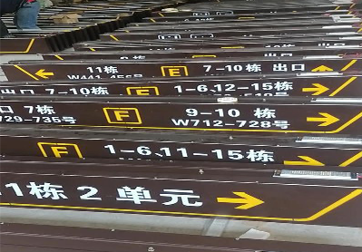 梁河广告标识中，常见的几种安装方式。