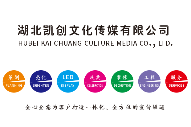 梁河广告设计公司未来的发展趋势。