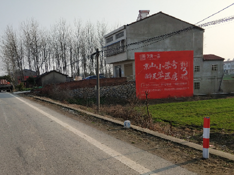 梁河墙体广告为什么要重复投放？