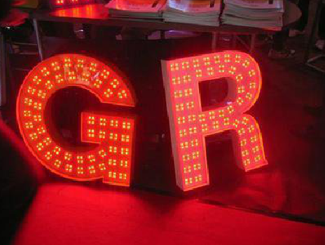 梁河LED发光字有哪些优势？