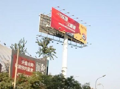 梁河户外广告怎么做才能让人一眼记住？