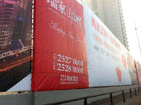 梁河如何长久保持户外喷画的质量？