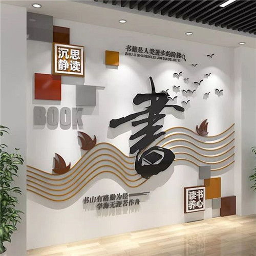 梁河企业形象墙场景化设计思路